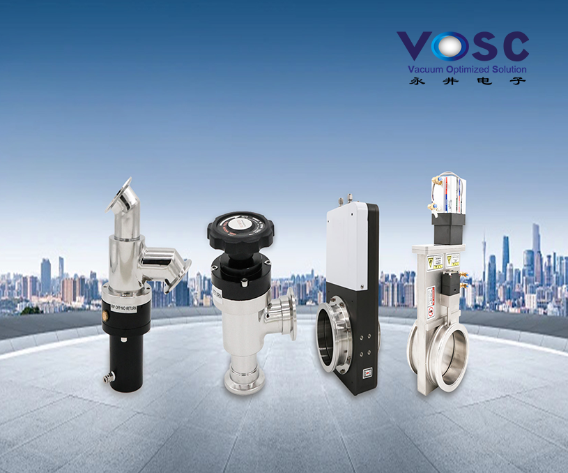 無錫永井電子有限公司半導(dǎo)體閥門企業(yè)官網(wǎng)建設(shè)開發(fā)制作案例